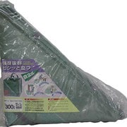 WT-12 [自立式作業袋 フートンタイプ]