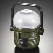 サンライト キャンピングランタン グリーン M238