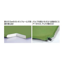 ヨドバシ.com - キャプテンスタッグ CAPTAIN STAG UB3016