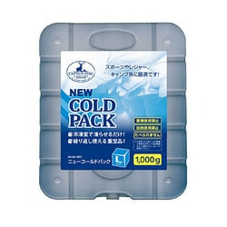 ニューコールドパック L 1,000g 保冷剤 UE-3001