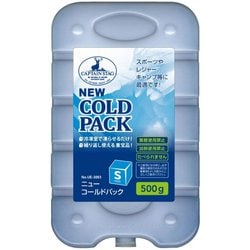 ニューコールドパック S 500g 保冷剤 UE-3003