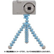 カメラ用 フリーアームスタンド スマートフォン対応ホルダー付 ブルー UM1502