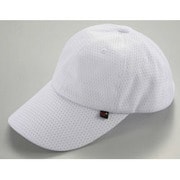 UM2507 [ライトメッシュキャップ (ホワイト)]