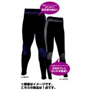 UX5533 [MD-Z サポートタイツ メンズロング XL ブラック/シルバー]