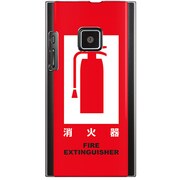 102P-YCM2P0243-78 [SoftBank 102P用 カバー 消火器]