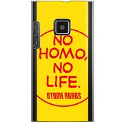102P-YCM2P0269-78 [SoftBank 102P用 カバー NOHOMO.NOLIFE]
