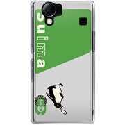 102SH-YCM2P0036-78 [SoftBank 102SH AQUOS PHONE用 カバー Suima]