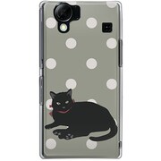 102SH-YCM2P0053-78 [SoftBank 102SH AQUOS PHONE用 カバー センチメンタルキャット]