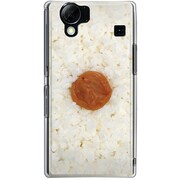 102SH-YCM2P0086-78 [SoftBank 102SH AQUOS PHONE用 カバー 日の丸弁当]
