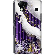 102SH-YCM2P0117-78 [SoftBank 102SH AQUOS PHONE用 カバー 和柄ストライプ]