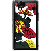 102SH-YCM2P0166-78 [SoftBank 102SH AQUOS PHONE用 カバー 菊に盃]