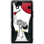 102SH-YCM2P0169-78 [SoftBank 102SH AQUOS PHONE用 カバー 松に鶴]