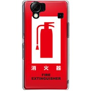 102SH-YCM2P0243-78 [SoftBank 102SH AQUOS PHONE用 カバー 消火器]
