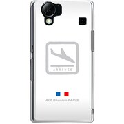 102SH-YCM2P0259-78 [SoftBank 102SH AQUOS PHONE用 カバー AIR-Lineシリーズ着陸]