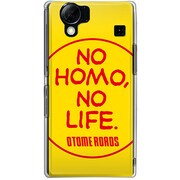 102SH-YCM2P0269-78 [SoftBank 102SH AQUOS PHONE用 カバー NOHOMO.NOLIFE]