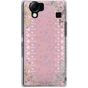 SoftBank 102SH AQUOS PHONE用 カバー シークレットガーデン 102SH-YCM2P0294-78