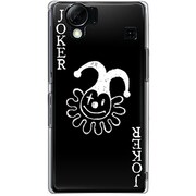 102SH-YCM2P0368-78 [SoftBank 102SH AQUOS PHONE用 カバー JOKER]