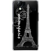 102SH-YCM2P0371-78 [SoftBank 102SH AQUOS PHONE用 カバー エッフェル塔コレクションスタンプ]