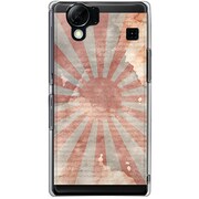 102SH-YCM2P0450-78 [SoftBank 102SH AQUOS PHONE用 カバー RisingSunflagGraphics]