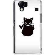 102SH-YCM2P0485-78 [SoftBank 102SH AQUOS PHONE用 カバー メロイックキャットサイコパス＆アップル-A]