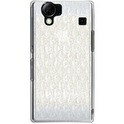 102SH-YCM2P0514-78 [SoftBank 102SH AQUOS PHONE用 カバー ぷちぷちフェイクPhoneゴールド]