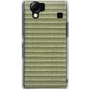 102SH-YCM2P0529-78 [SoftBank 102SH AQUOS PHONE用 カバー THETATAMI畳A]