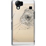 102SH-YCM2P0555-78 [SoftBank 102SH AQUOS PHONE用 カバー フェイククラッシュゴールド]