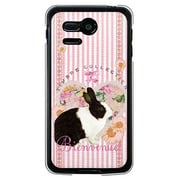 107SH-YCM2P0029-78 [SoftBank 107SH PANTONE 5用 カバー ロマンティックラビット]