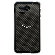 SoftBank 107SH PANTONE 5用 カバー ショボーンonカーボーン 107SH-YCM2P0035-78
