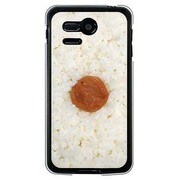 SoftBank 107SH PANTONE 5用 カバー 日の丸弁当 107SH-YCM2P0086-78