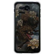 SoftBank 107SH PANTONE 5用 カバー 唐獅子牡丹ダーク 107SH-YCM2P0109-78