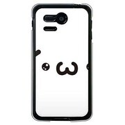SoftBank 107SH PANTONE 5用 カバー しょぼぼぼぼーん 107SH-YCM2P0219-78