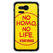 SoftBank 107SH PANTONE 5用 カバー NOHOMO.NOLIFE 107SH-YCM2P0269-78