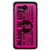 107SH-YCM2P0441-78 [SoftBank 107SH PANTONE 5用 カバー MADEINLOVEpinkdesign]