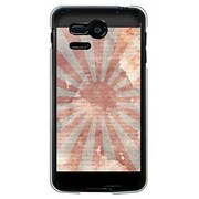 107SH-YCM2P0450-78 [SoftBank 107SH PANTONE 5用 カバー RisingSunflagGraphics]