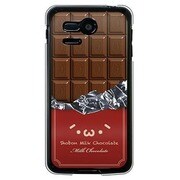 107SH-YCM2P0501-78 [SoftBank 107SH PANTONE 5用 カバー ショボーンon板チョコ]
