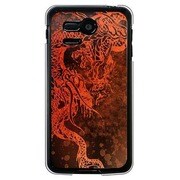 107SH-YCM2P0596-78 [SoftBank 107SH PANTONE 5用 カバー レッドドラゴン赤龍]