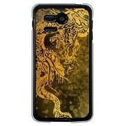 107SH-YCM2P0597-78 [SoftBank 107SH PANTONE 5用 カバー ゴールドドラゴン金龍]