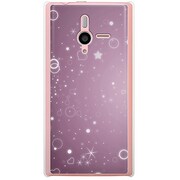 200SH-YCM2P0122-78 [SoftBank 200SH PANTONE 6用 カバー パープルライトプラチナム]