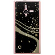 200SH-YCM2P0123-78 [SoftBank 200SH PANTONE 6用 カバー スターライトプラチナム]
