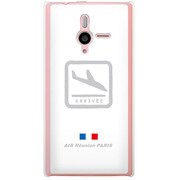 SoftBank 200SH PANTONE 6用 カバー AIR-Lineシリーズ着陸 200SH-YCM2P0259-78