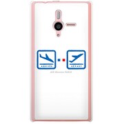 SoftBank 200SH PANTONE 6用 カバー AIR-LineシリーズタッチダウンGo！ 200SH-YCM2P0260-78