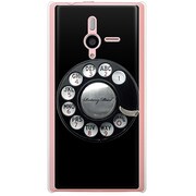 SoftBank 200SH PANTONE 6用 カバー 黒電話 200SH-YCM2P0345-78