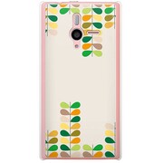 SoftBank 200SH PANTONE 6用 カバー レトログリーン 200SH-YCM2P0360-78