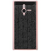 SoftBank 200SH PANTONE 6用 カバー 円周率グラフィカル 200SH-YCM2P0361-78
