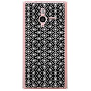 SoftBank 200SH PANTONE 6用 カバー 和柄麻の葉柄 200SH-YCM2P0384-78