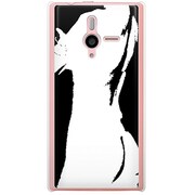 SoftBank 200SH PANTONE 6用 カバー MONONude 200SH-YCM2P0400-78