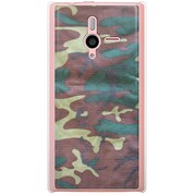 SoftBank 200SH PANTONE 6用 カバー カモフラージュアーミー01カモ柄 200SH-YCM2P0401-78