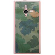 SoftBank 200SH PANTONE 6用 カバー カモフラージュアーミー02カモ柄 200SH-YCM2P0402-78