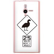 SoftBank 200SH PANTONE 6用 カバー ネネサインモノクローム 200SH-YCM2P0422-78